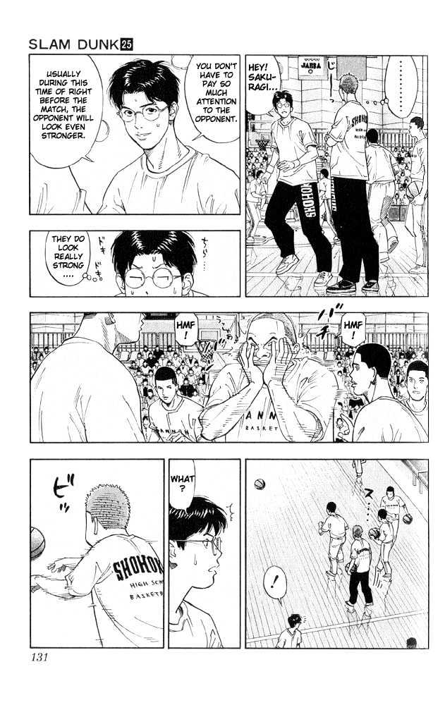 Slam Dunk, Chapter 222 image 05